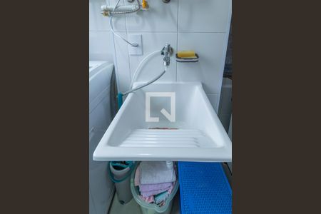 Apartamento à venda com 41m², 2 quartos e 1 vagaLavanderia