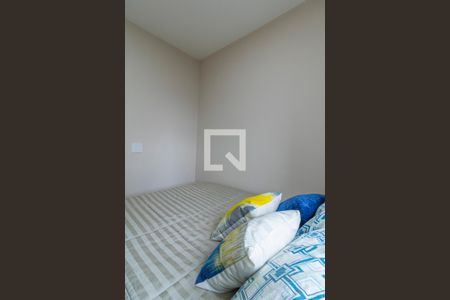 Apartamento à venda com 41m², 2 quartos e 1 vagaQuarto 2