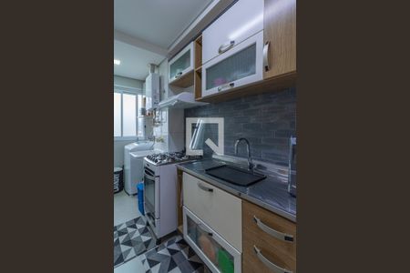 Apartamento à venda com 41m², 2 quartos e 1 vagaCozinha