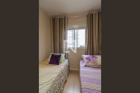 Apartamento à venda com 41m², 2 quartos e 1 vagaQuarto 1