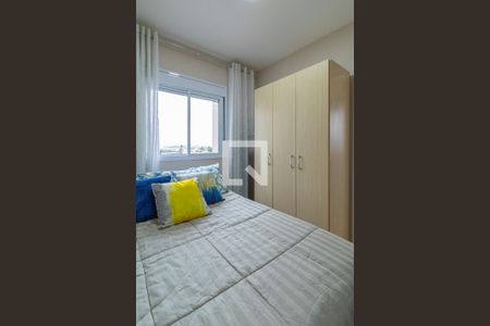 Apartamento à venda com 41m², 2 quartos e 1 vagaQuarto 2