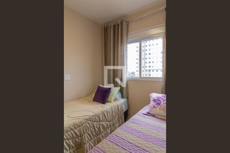 Quarto 1 de apartamento à venda com 2 quartos, 41m² em Vila Nova Cachoeirinha, São Paulo