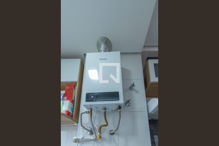 Apartamento à venda com 41m², 2 quartos e 1 vagaLavanderia