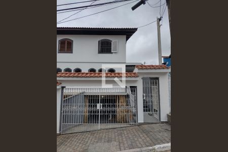 Fachada de casa à venda com 3 quartos, 211m² em Horto Florestal, São Paulo