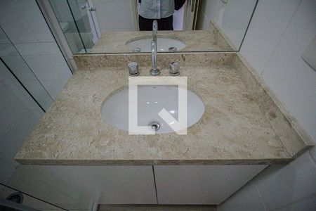 Apartamento para alugar com 84m², 2 quartos e 2 vagasBanheiro da Suíte 2