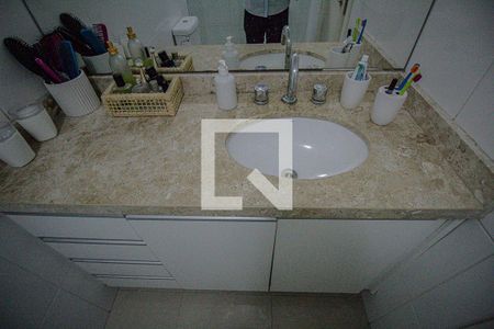 Apartamento para alugar com 84m², 2 quartos e 2 vagasBanheiro da Suíte 1