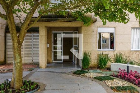 Apartamento à venda com 51m², 2 quartos e 1 vaga Apartamento à venda com 51m², 2 quartos e 1 vagaFachada do bloco