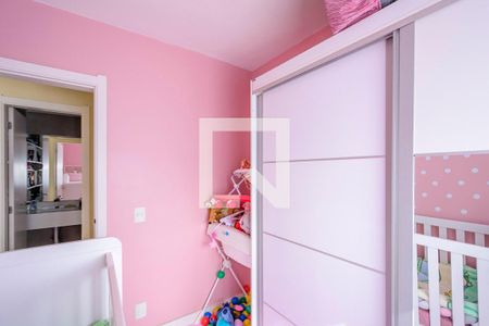 Apartamento à venda com 51m², 2 quartos e 1 vaga Apartamento à venda com 51m², 2 quartos e 1 vagaQuarto 2