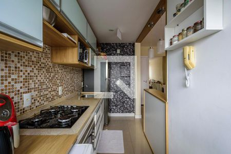 Apartamento à venda com 51m², 2 quartos e 1 vaga Apartamento à venda com 51m², 2 quartos e 1 vagaCozinha