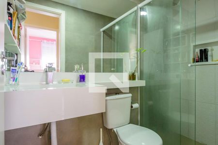 Apartamento à venda com 51m², 2 quartos e 1 vaga Apartamento à venda com 51m², 2 quartos e 1 vagaBanheiro