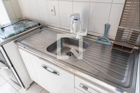 Apartamento à venda com 34m², 1 quarto e sem vagaCozinha