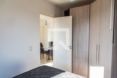Quarto de apartamento à venda com 1 quarto, 34m² em Cambuci, São Paulo
