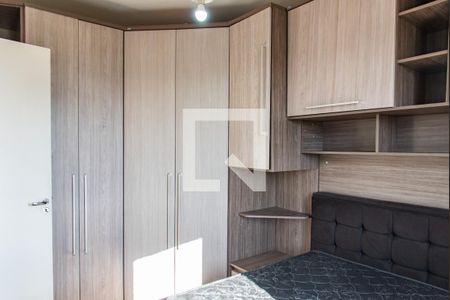 Quarto de apartamento à venda com 1 quarto, 34m² em Cambuci, São Paulo