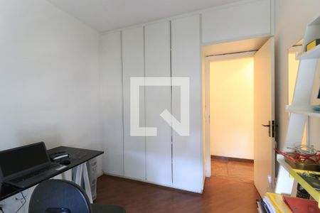 Apartamento à venda com 120m², 3 quartos e 2 vagas Apartamento à venda com 120m², 3 quartos e 2 vagasQuarto 2