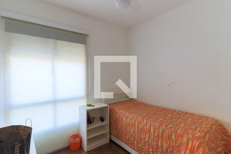 Apartamento à venda com 120m², 3 quartos e 2 vagas Apartamento à venda com 120m², 3 quartos e 2 vagasQuarto 1