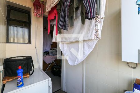 Apartamento à venda com 120m², 3 quartos e 2 vagas Apartamento à venda com 120m², 3 quartos e 2 vagasÁrea de Serviço