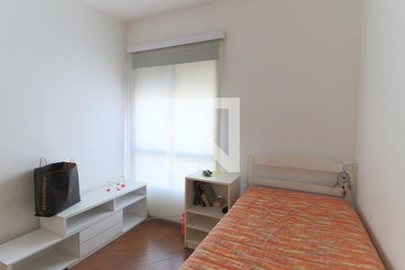 Apartamento à venda com 120m², 3 quartos e 2 vagas Apartamento à venda com 120m², 3 quartos e 2 vagasQuarto 1