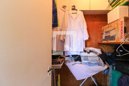 Apartamento à venda com 120m², 3 quartos e 2 vagas Apartamento à venda com 120m², 3 quartos e 2 vagasQuarto de Serviço