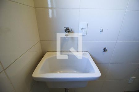 Apartamento para alugar com 150m², 3 quartos e 2 vagas Apartamento para alugar com 150m², 3 quartos e 2 vagasÁrea de Serviço