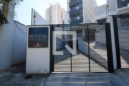Apartamento para alugar com 150m², 3 quartos e 2 vagas Apartamento para alugar com 150m², 3 quartos e 2 vagasFachada