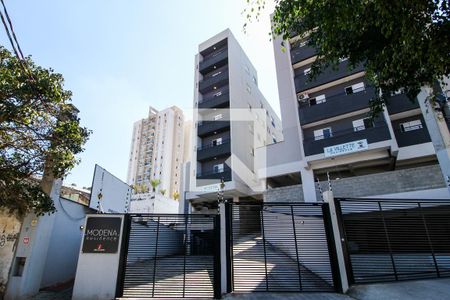 Apartamento para alugar com 150m², 3 quartos e 2 vagas Apartamento para alugar com 150m², 3 quartos e 2 vagasFachada