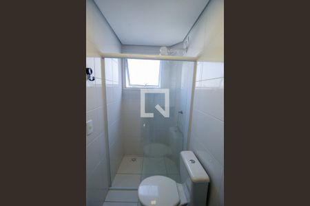 Apartamento para alugar com 150m², 3 quartos e 2 vagas Apartamento para alugar com 150m², 3 quartos e 2 vagasBanheiro da Suíte 1