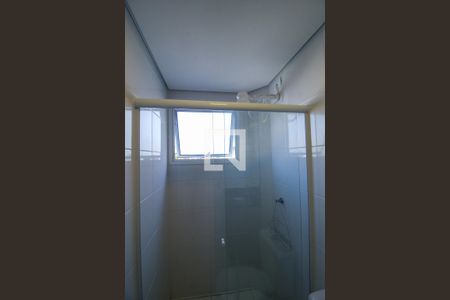 Apartamento para alugar com 150m², 3 quartos e 2 vagas Apartamento para alugar com 150m², 3 quartos e 2 vagasBanheiro da Suíte 1