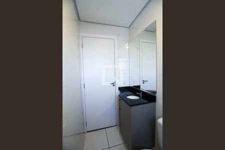 Apartamento para alugar com 150m², 3 quartos e 2 vagas Apartamento para alugar com 150m², 3 quartos e 2 vagasBanheiro