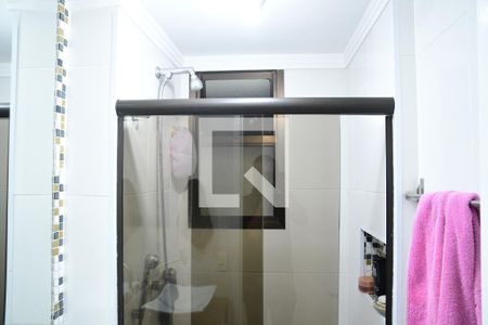 Apartamento para alugar com 67m², 2 quartos e 1 vagaBanheiro