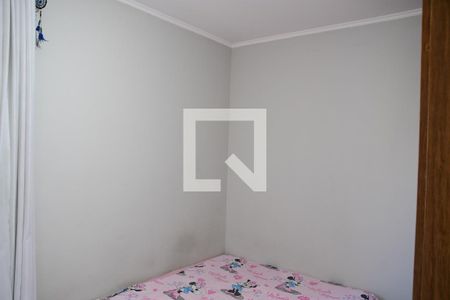Quarto de apartamento para alugar com 2 quartos, 67m² em Granja Viana Ii, Cotia