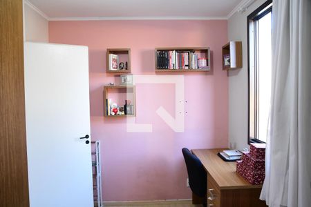 Apartamento para alugar com 67m², 2 quartos e 1 vagaQuarto