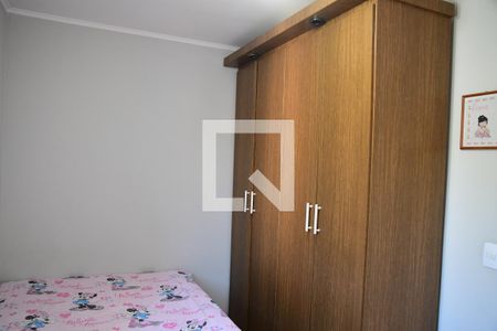 Apartamento para alugar com 67m², 2 quartos e 1 vagaQuarto
