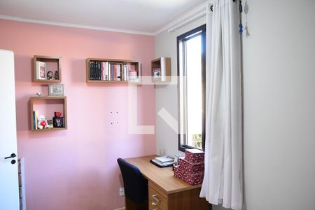 Apartamento para alugar com 67m², 2 quartos e 1 vagaQuarto