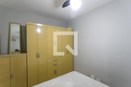 Apartamento à venda com 53m², 2 quartos e 2 vagas Apartamento à venda com 53m², 2 quartos e 2 vagasquarto 2