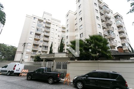 Apartamento à venda com 53m², 2 quartos e 2 vagas Apartamento à venda com 53m², 2 quartos e 2 vagasFachada