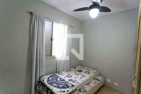 Apartamento à venda com 53m², 2 quartos e 2 vagas Apartamento à venda com 53m², 2 quartos e 2 vagasquarto 1