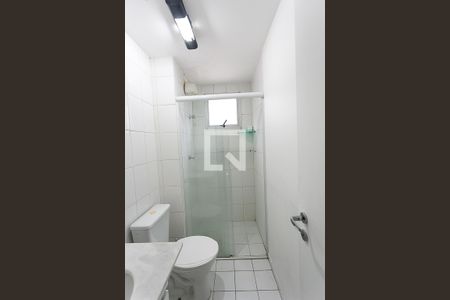 Apartamento à venda com 53m², 2 quartos e 2 vagas Apartamento à venda com 53m², 2 quartos e 2 vagasBanheiro