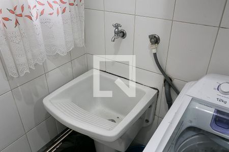 Apartamento à venda com 53m², 2 quartos e 2 vagas Apartamento à venda com 53m², 2 quartos e 2 vagasÁrea de Serviço