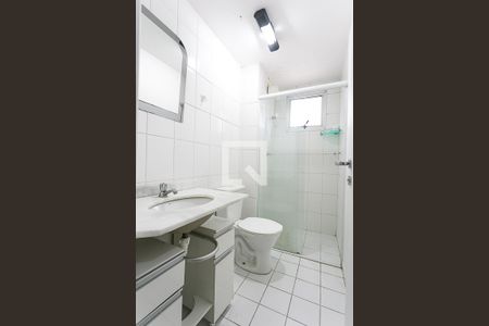 Apartamento à venda com 53m², 2 quartos e 2 vagas Apartamento à venda com 53m², 2 quartos e 2 vagasBanheiro