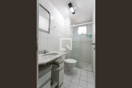 Apartamento à venda com 53m², 2 quartos e 2 vagas Apartamento à venda com 53m², 2 quartos e 2 vagasBanheiro