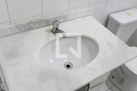 Apartamento à venda com 53m², 2 quartos e 2 vagas Apartamento à venda com 53m², 2 quartos e 2 vagasBanheiro