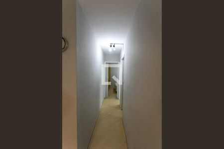 Apartamento à venda com 53m², 2 quartos e 2 vagas Apartamento à venda com 53m², 2 quartos e 2 vagascorredor