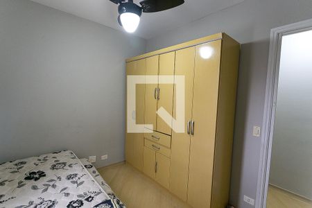 Apartamento à venda com 53m², 2 quartos e 2 vagas Apartamento à venda com 53m², 2 quartos e 2 vagasquarto 1