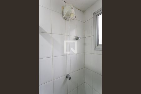 Apartamento à venda com 53m², 2 quartos e 2 vagas Apartamento à venda com 53m², 2 quartos e 2 vagasBanheiro