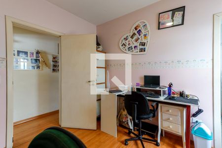 Casa à venda com 250m², 3 quartos e 4 vagasSuíte 3