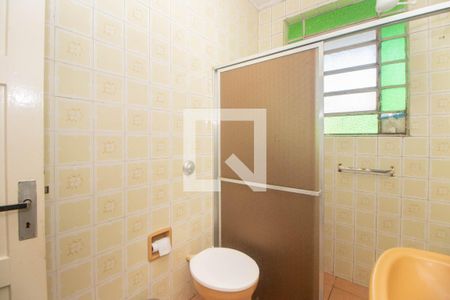 Apartamento à venda com 107m², 2 quartos e sem vaga Apartamento à venda com 107m², 2 quartos e sem vagaBanheiro