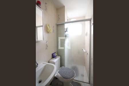 Apartamento à venda com 60m², 2 quartos e 1 vagaBanheiro Social