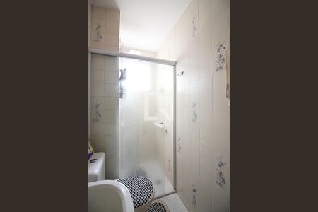 Apartamento à venda com 60m², 2 quartos e 1 vagaBanheiro Social