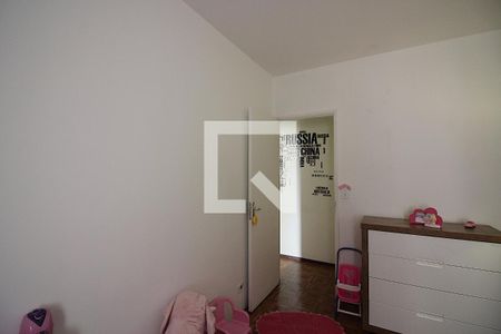 Apartamento à venda com 60m², 2 quartos e 1 vagaQuarto 2