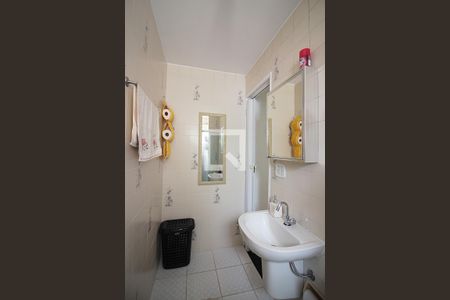 Apartamento à venda com 60m², 2 quartos e 1 vagaBanheiro Social